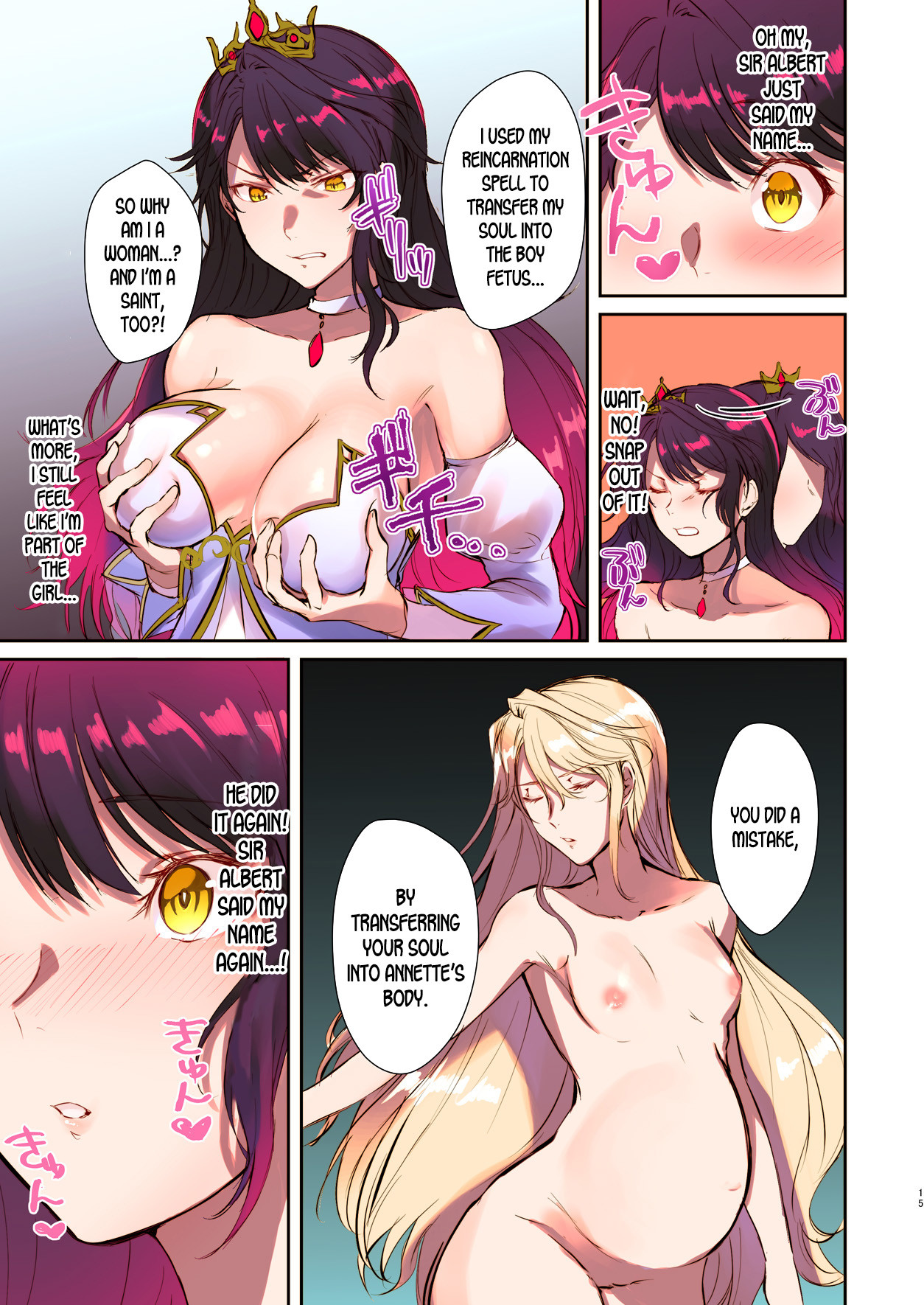 Hentai Manga Comic-How To Rescue The Demon King-Read-15